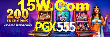 Welcome Bonus PGX555