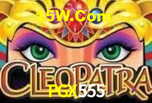 PGX555,PGX555.com