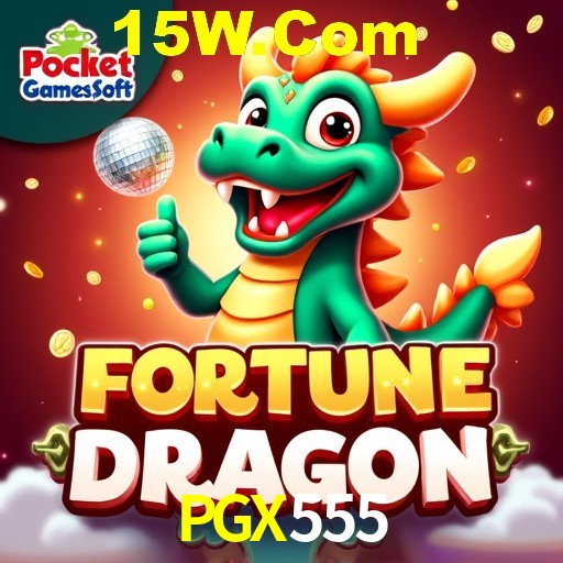 Account Benefits PGX555
