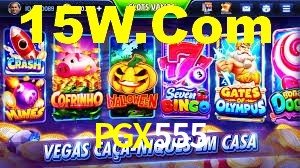 PGX555,PGX555.com